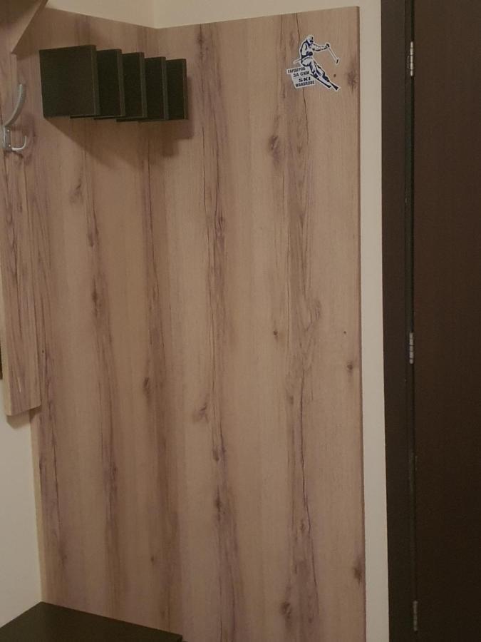 Family Apartment Vyani 班斯科 外观 照片